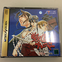 SS SEGA SATURN セガサターン ソフト 戦国ブレード SENGOKU ACE EPISODE Ⅱ 彩京 ATLUS